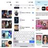 Screenshot der Sequel-App auf dem iPhone