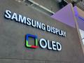 post_big/samsung-display-oled-1-1200x554.webp
