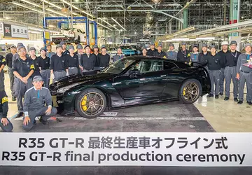 Nissan hat die Produktion des GT-R ...