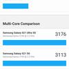Xiaomi Redmi 10 Test: Der legendäre Budget-Hersteller, jetzt mit einer 50-Megapixel-Kamera-62 Xiaomi Redmi 10 Test: Der legendäre Budget-Hersteller, jetzt mit einer 50-Megapixel-Kamera-62