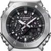 G-Shock GM-2100TTTR-8A Uhr mit Sakura-Farbverlauf