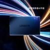 Lenovo Legion Y700 Gaming-Tablet (2025)