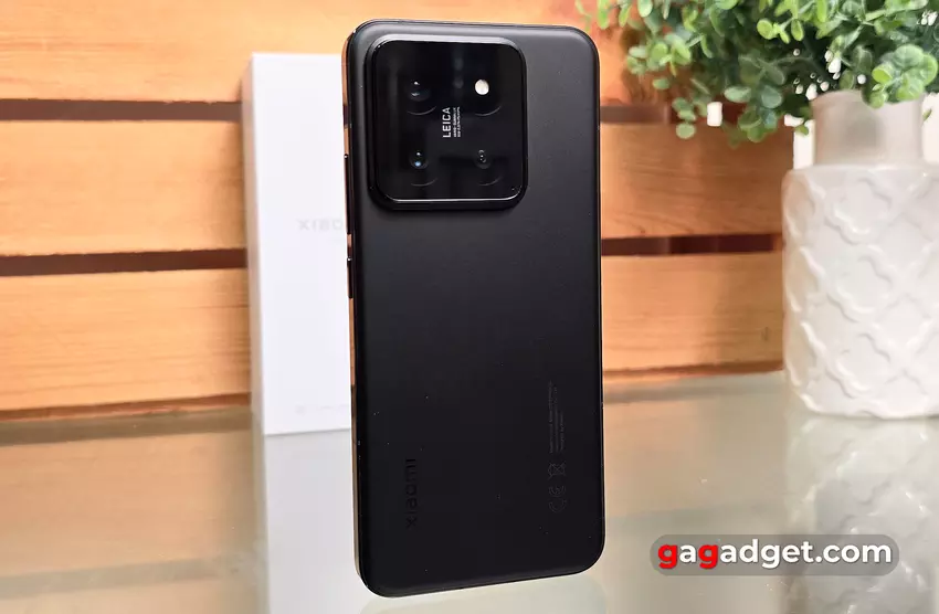 Xiaomi 14 Testbericht