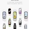 Design des Xiaomi Band 10 Fitnessarmbands