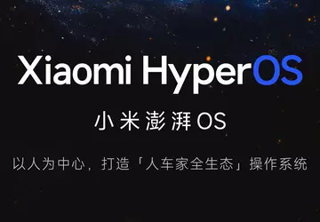 Xiaomi stellt HyperOS Betriebssystem für Smartphones, ...