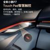 Xpeng P7 beheizte Sportsitze