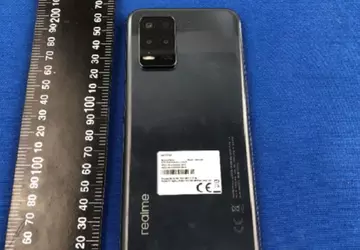 Die amerikanische Regulierungsbehörde hat echte Fotos ...