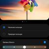 Samsung Galaxy S22 und Galaxy S22+ im Test: Universelle Flaggschiffe-37 Samsung Galaxy S22 und Galaxy S22+ im Test: Universelle Flaggschiffe-37