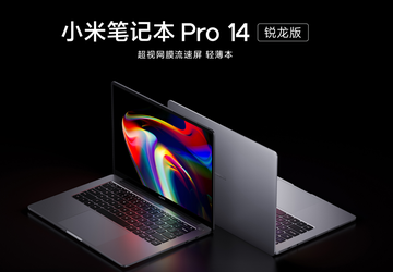 Xiaomi Mi Notebook Pro 14 Ryzen ...