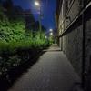 Test Oneplus Nord CE 2 5G: Ein gut sortiertes Smartphone für 250 €-195