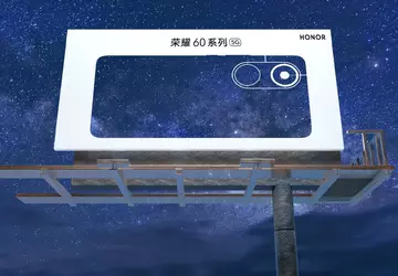 Gerücht: Honor 60 Smartphone-Reihe kommt im ...