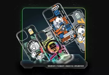 Meizu beginnt mit dem Verkauf von ...