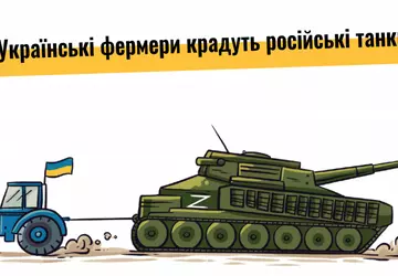 "Traktortruppen der Ukraine" demonstrierten ihre neue ...