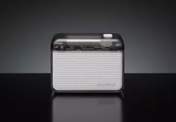 Sharge Mini Flow: Ultrakompakte Powerbank mit ...