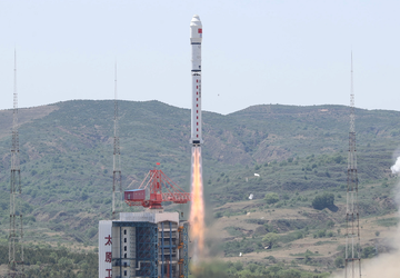 Chinas Langer Marsch 4D-Rakete stellt nationalen ...