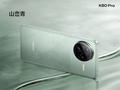 post_big/redmi-k80-pro-1.webp