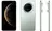 Die ersten Details des Huawei Mate 70 Air: Chinesischer Betreiber leakte Informationen und Foto des ultradünnen Smartphones