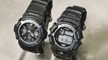 Casio G-Shock Fire Package 2025: Details vor der offiziellen Veröffentlichung durchgesickert
