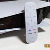 PlayStation 5-Zubehör: So wird das Spielen noch komfortabler-49 PlayStation 5-Zubehör: So wird das Spielen noch komfortabler-49