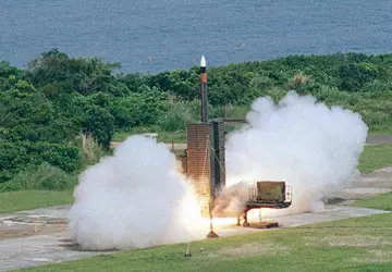 Taiwan wird 12 Standorte für Sky ...