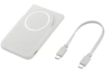 Samsung stellte eine kompakte magnetische Powerbank ...