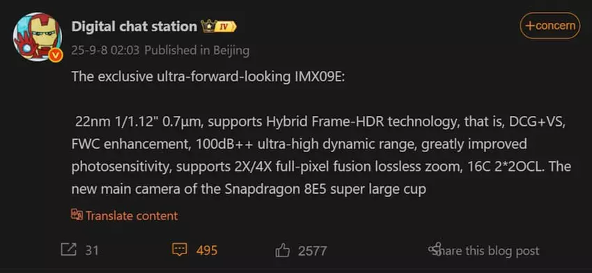 Digital Chat Station's auto-translated post about the Sony IMX09E sensor