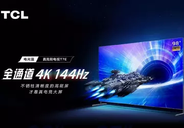 TCL T7E TV: 4K TV Serie ...