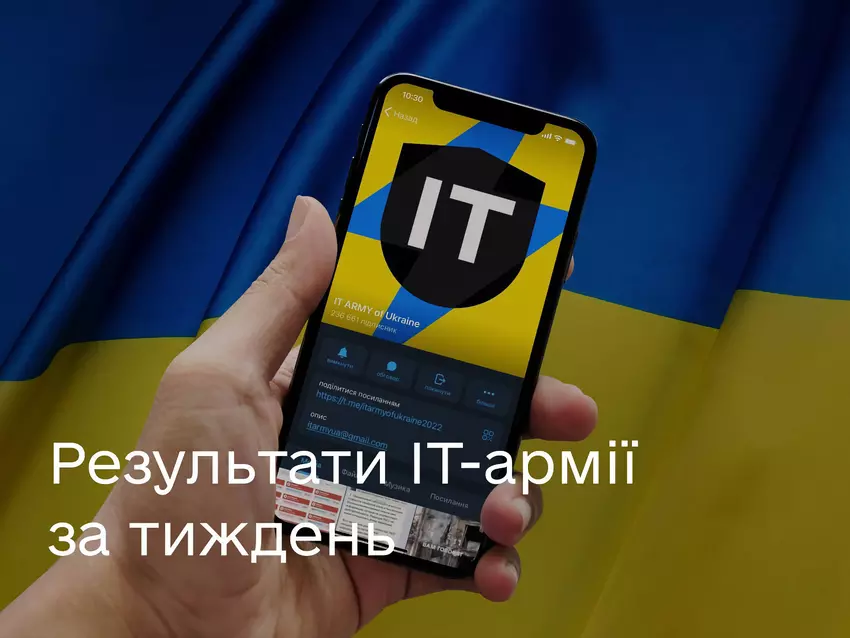 Die IT-Armee der Ukraine hat in der vergangenen Woche mehr als 200 russische Ressourcen angegriffen