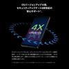 Sony Xperia 1 VII Werbematerialien