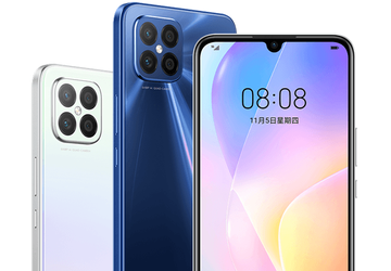 Huawei stellt das Modell nova 8 ...