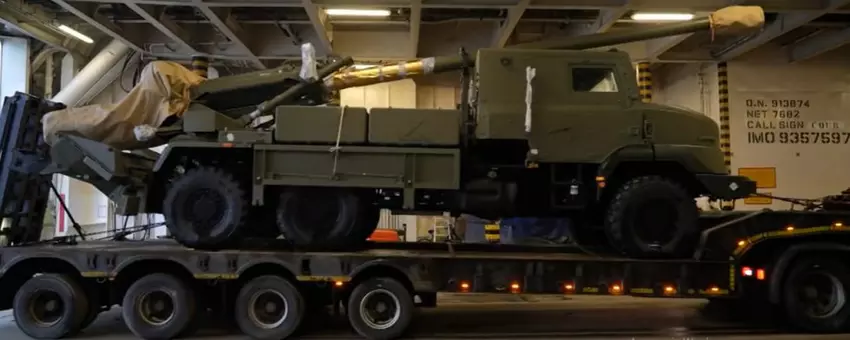 Der estnische SAU Caesar. Illustration: ERR