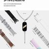 Verschiedene Farboptionen für Mi Band 10