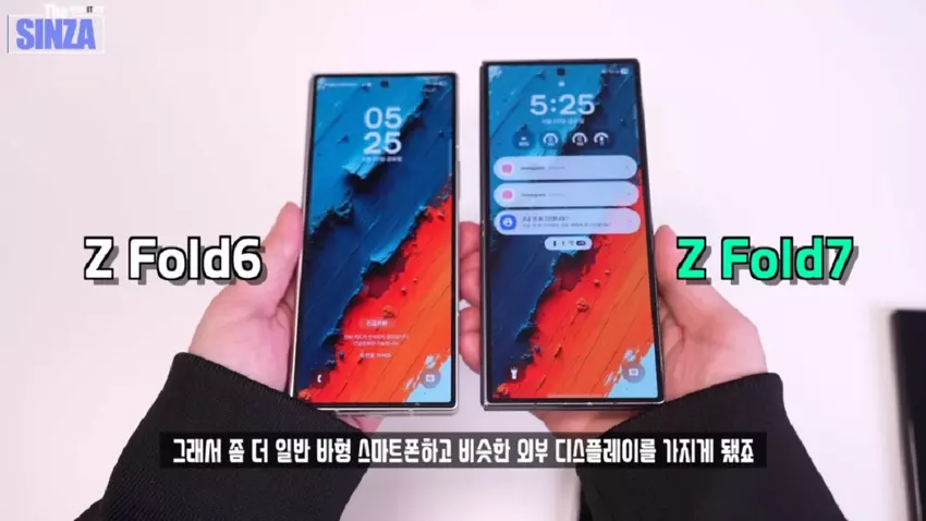 Der Rekord ist storniert: Ein Video des faltbaren Flaggschiffs Galaxy Z Fold 7 und sein Vergleich mit früheren Modellen ist online erschienen