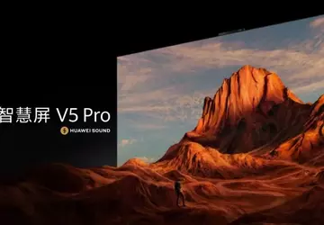 Huawei hat riesige 4K Smart Screen ...