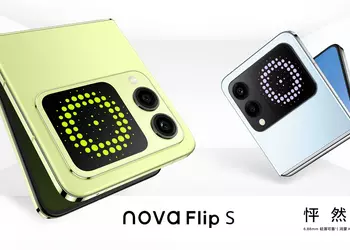 Huawei bringt das günstige Klapphandy Nova ...