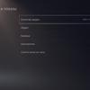 PlayStation 5-Zubehör: So wird das Spielen noch komfortabler-86 PlayStation 5-Zubehör: So wird das Spielen noch komfortabler-86