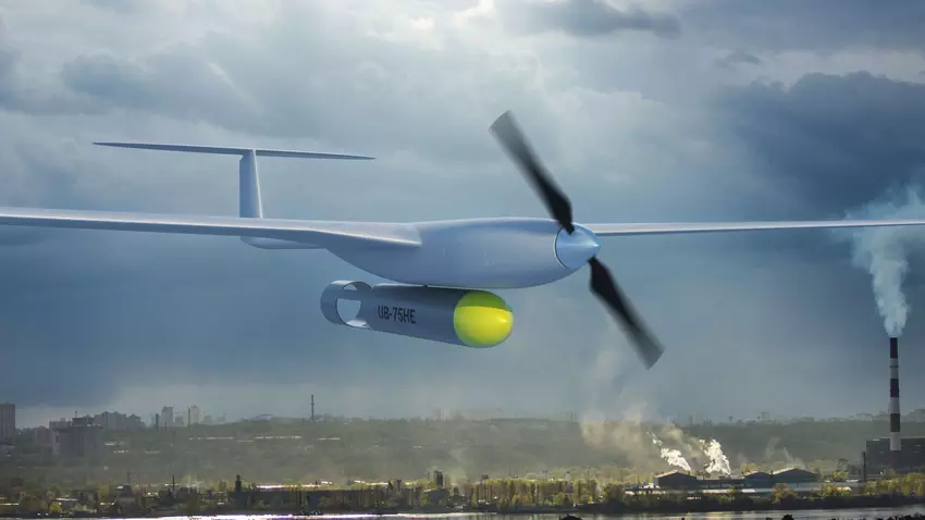 Die ukrainischen Streitkräfte zeigten eine einzigartige ukrainische Punisher-Angriffsdrohne in Aktion