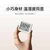 Xiaomi Mijia Smart Temperatur und Luftfeuchtigkeit Sensor 3 Mini