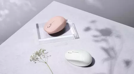 Ein praktisches Gadget mit einem angenehmen Geruch: Asus hat eine kabellose, duftende Maus auf den Markt gebracht