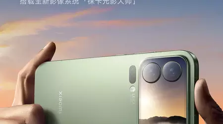 Xiaomi 17 Pro wird einen rekordverdächtigen Dynamikbereich haben - Gegenlicht ist kein Problem mehr