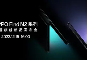 OPPO kündigte das Einführungsdatum für die ...