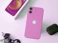 post_big/rozovy-iphone-13-2.jpg