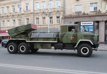 Die Streitkräfte der Ukraine zeigten ein ...