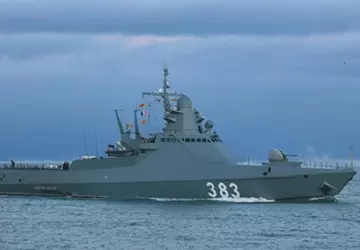 Der ukrainische Geheimdienst hat offiziell einen ...