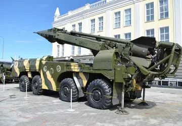 Die Taliban demonstrierten das operativ-taktische Raketensystem ...