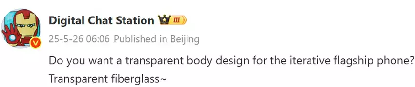 Digital Chat Station auto-translation of the post. Source: Weibo