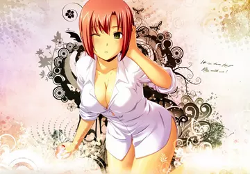 Keine Erotik mehr! Nintendo hat den ...