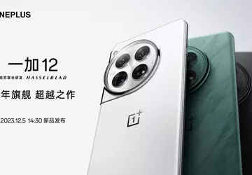 Die OnePlus 12 hat seinen ersten ...