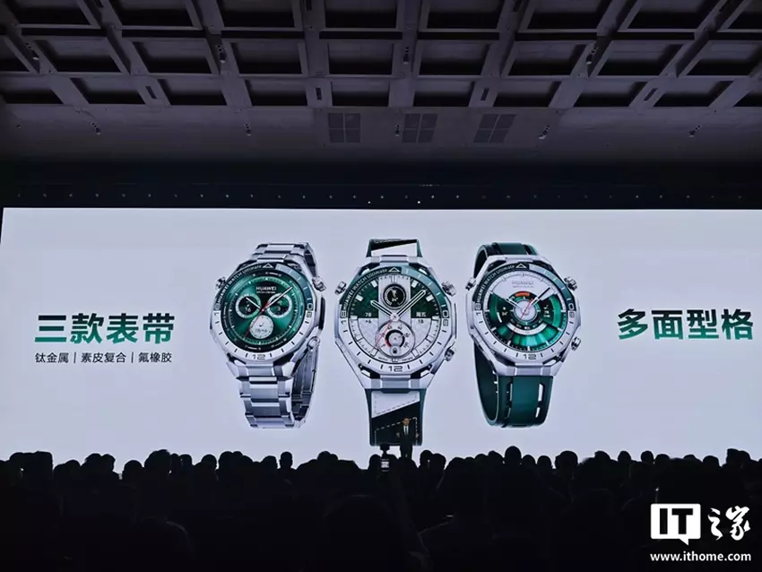 Huawei Watch Ultimate 2 Wilderness Green Edition