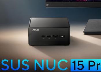 Asus hat einen leistungsstarken NUC 15 ...